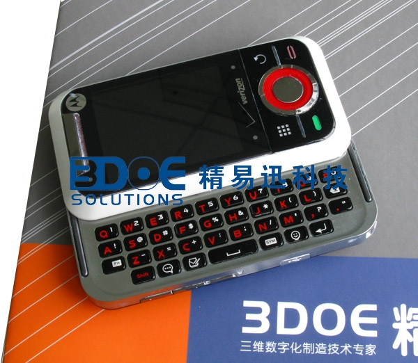 手機整機逆向工程——三維掃描案例