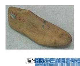 鞋楦、鞋跟及鞋底的設(shè)計制造——鞋楦三維掃描案例