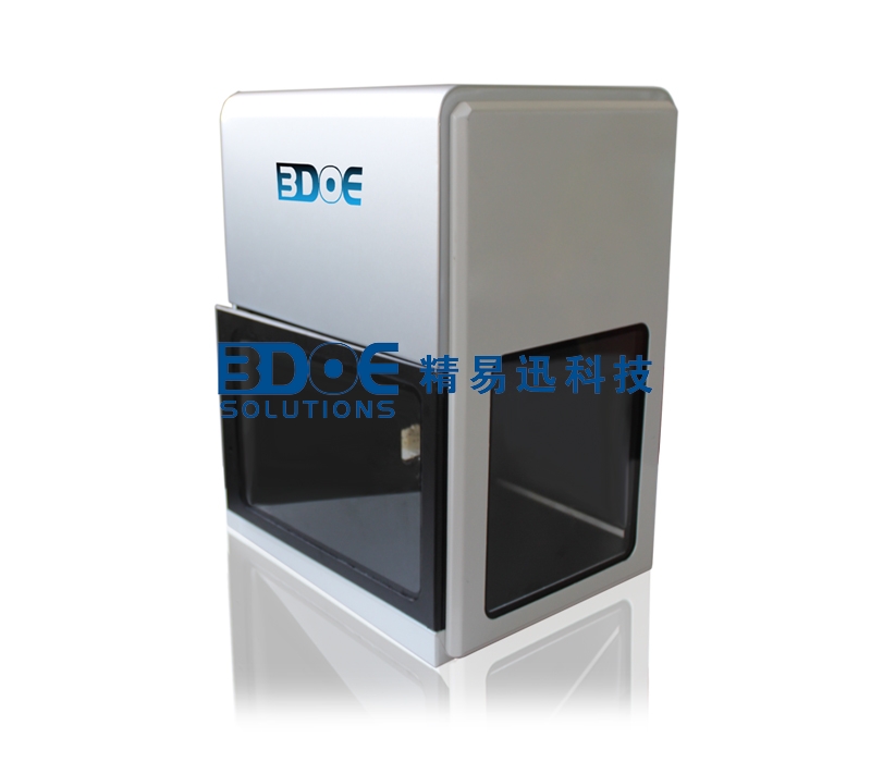 DentalScan牙科全自動三維掃描儀