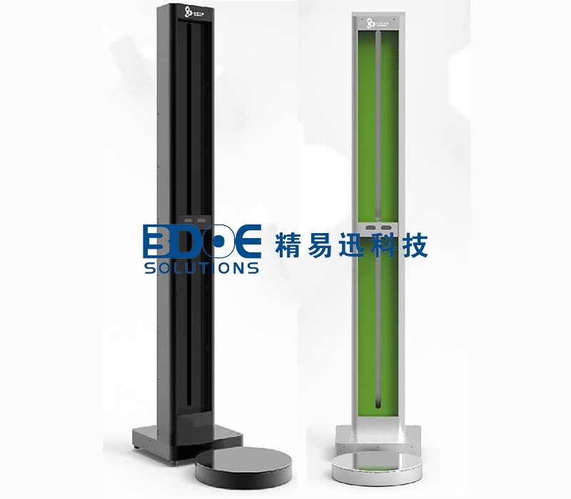 BS2100全自動全彩人體三維掃描儀