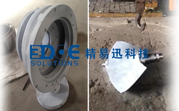 工業(yè)鑄造件的3D掃描，三維檢測方案案例-精易迅