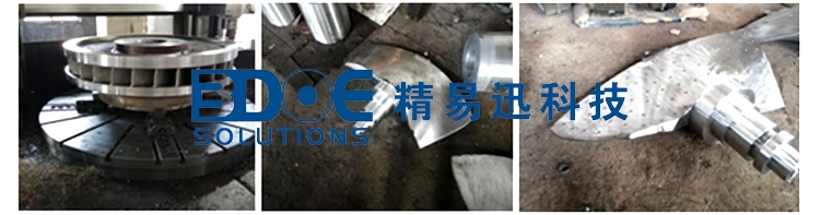 3D掃描 三維檢測