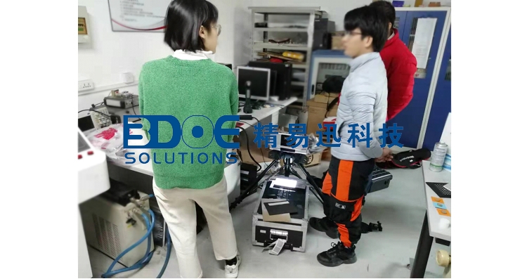 劃痕三維掃描檢測(cè)