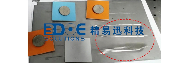 劃痕三維掃描檢測(cè)