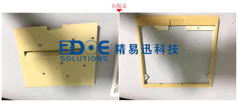 三維掃描儀，3d掃描打印