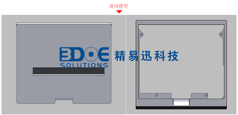 三維掃描儀，3d掃描打印