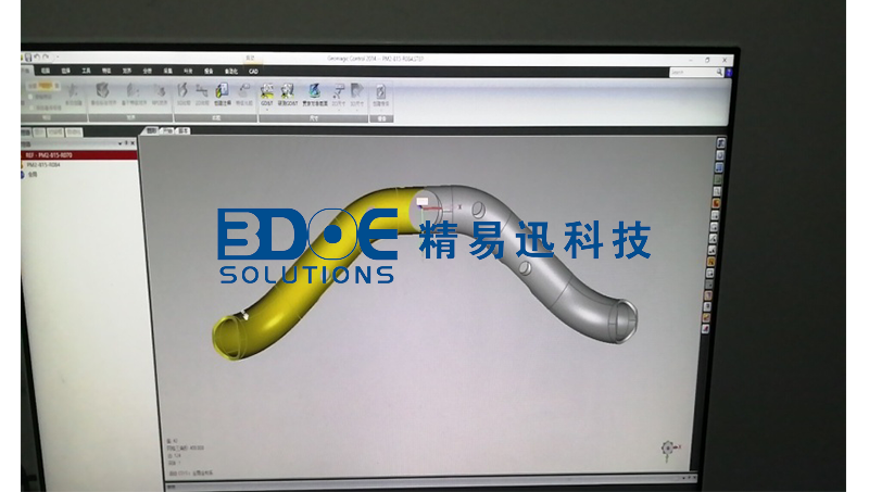 三維檢測(cè)，藍(lán)光三維掃描儀