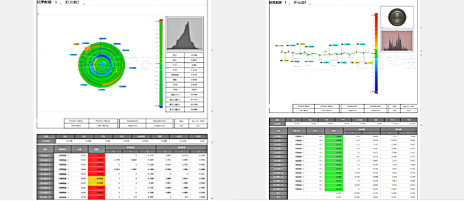 耳機(jī)膜3D掃描檢測