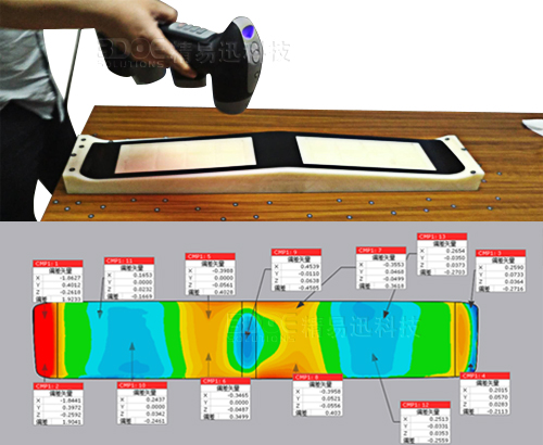 玻璃三維檢測應(yīng)用-手持式激光3D掃描儀