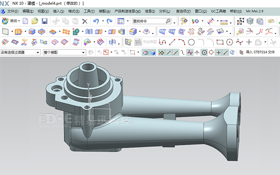 藍(lán)光拍照式三維掃描儀