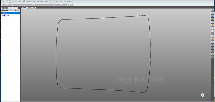 三維掃描儀，汽車頂膜