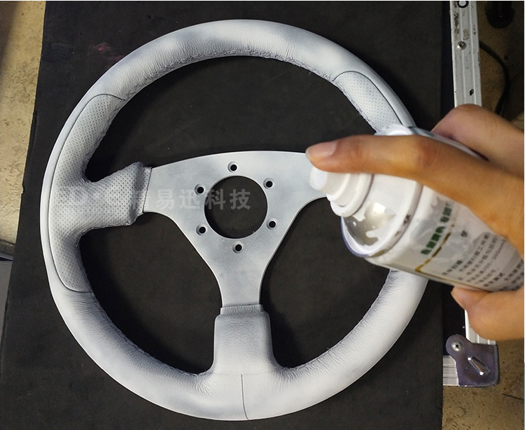 方向盤3D掃描服務